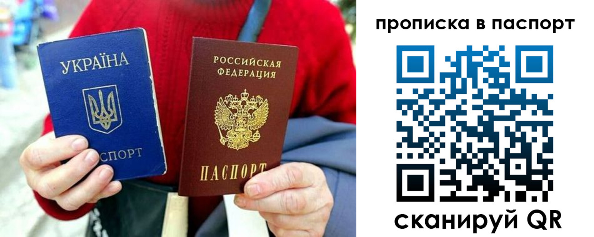 регистрация в Камбарке