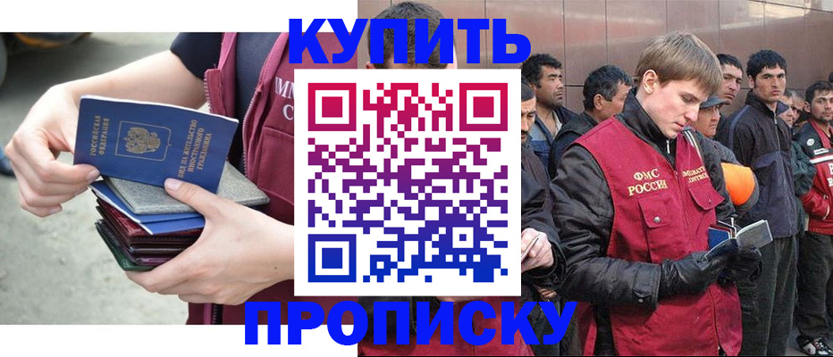 регистрация в Камбарке